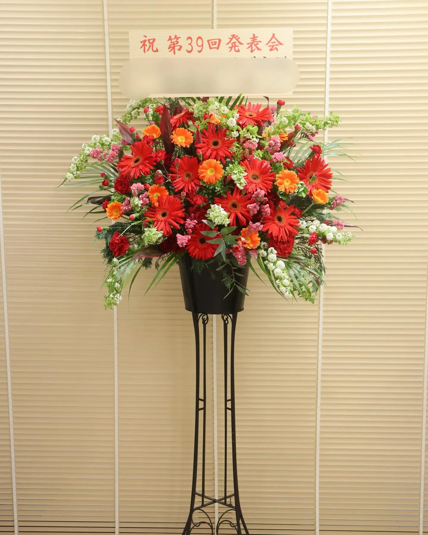 フラワーショップ花のんはスタンド花に自信があります❗️✨