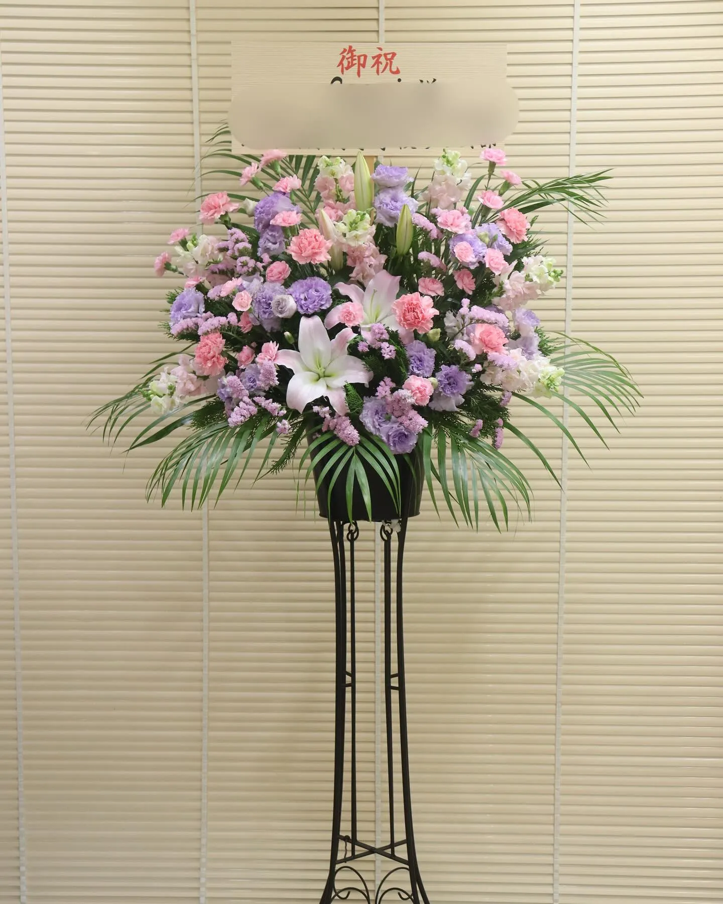 フラワーショップ花のんはスタンド花に自信があります❗️✨