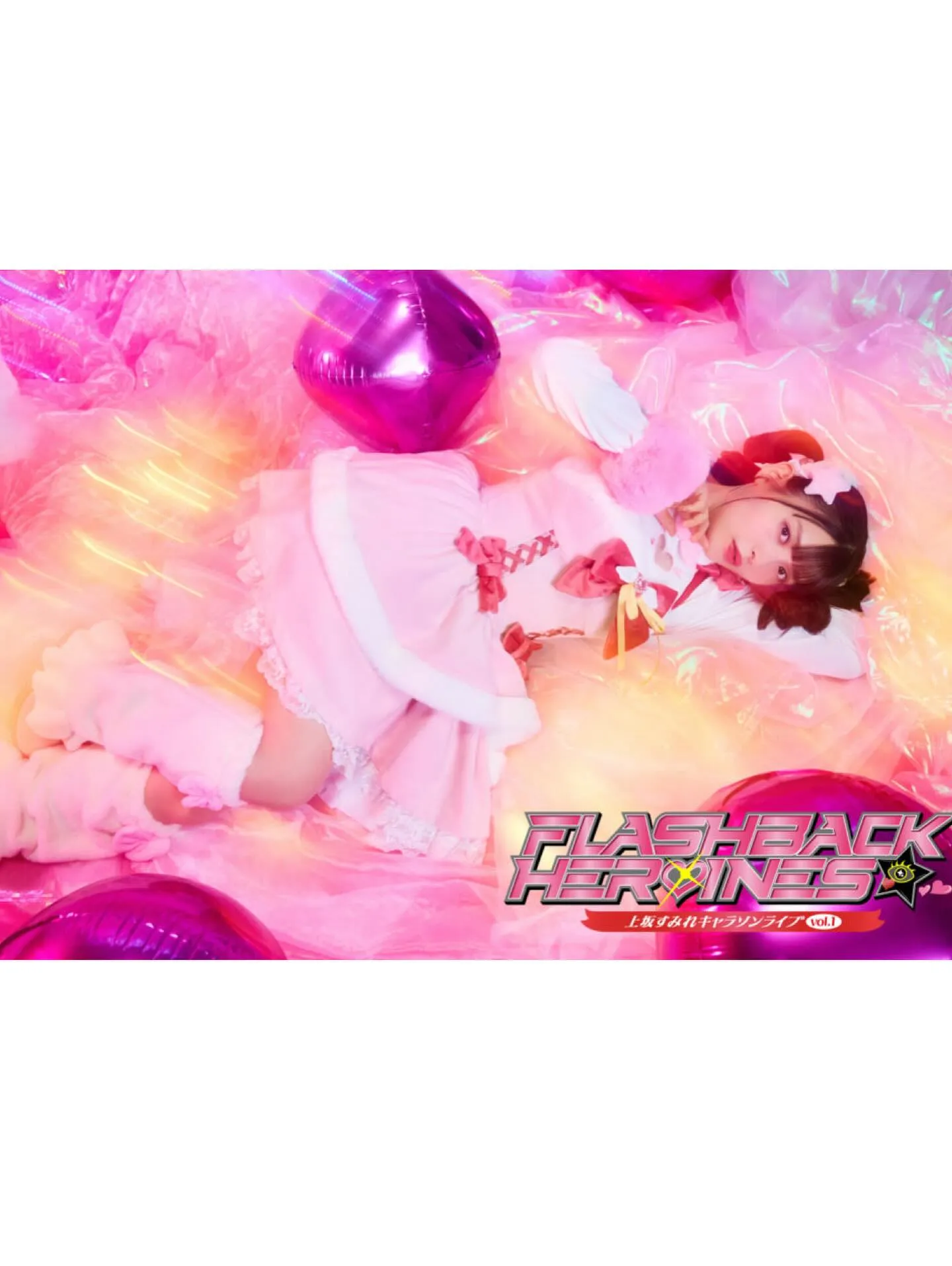 所沢サクラタウンでのイベントにフラスタ納品させていただきまし...