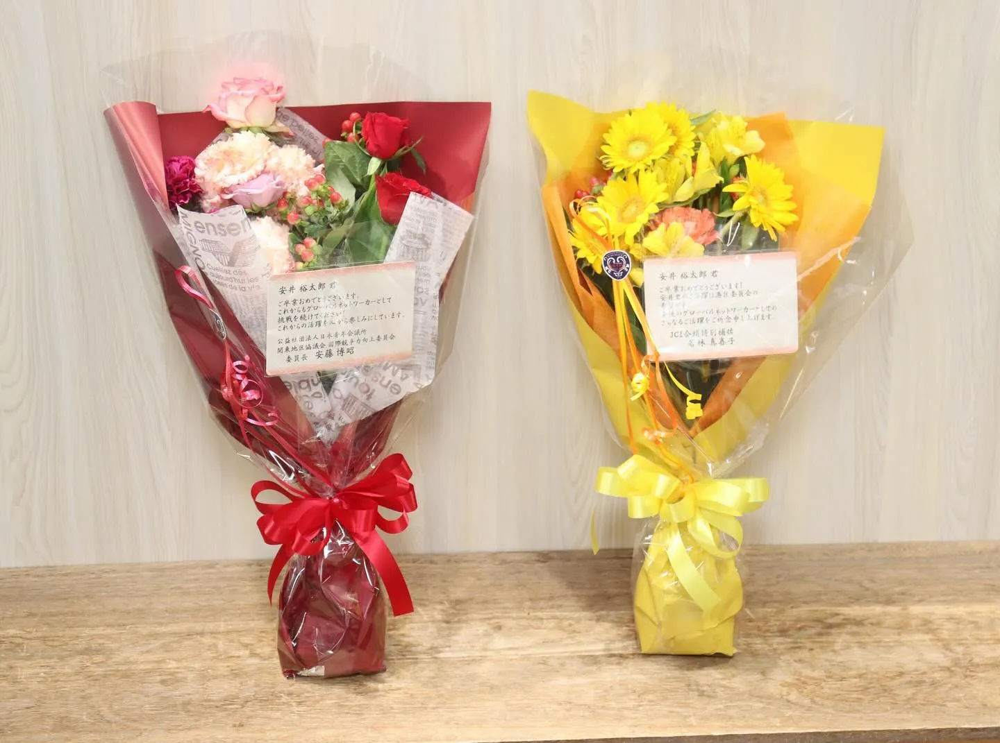 彩の国さいたま芸術劇場 に14個の花束をお届け❤️