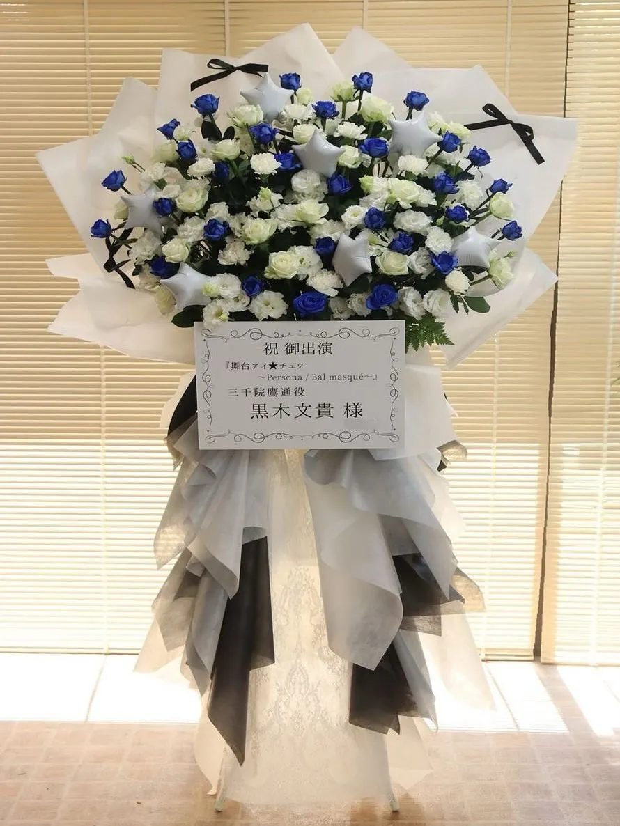 ところざわサクラタウンでのイベントにフラスタ納品させていただ...