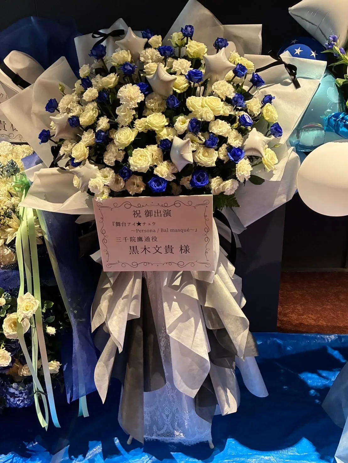 ところざわサクラタウンでのイベントにフラスタ納品させていただ...