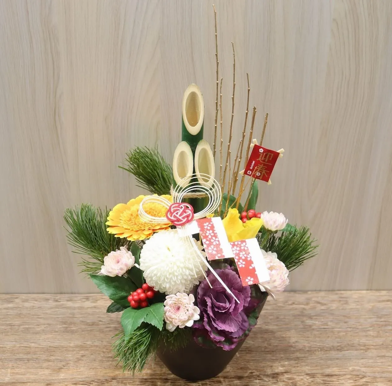 玄関やリビングに華やぎを飾るお正月アレンジのご紹介です🎍