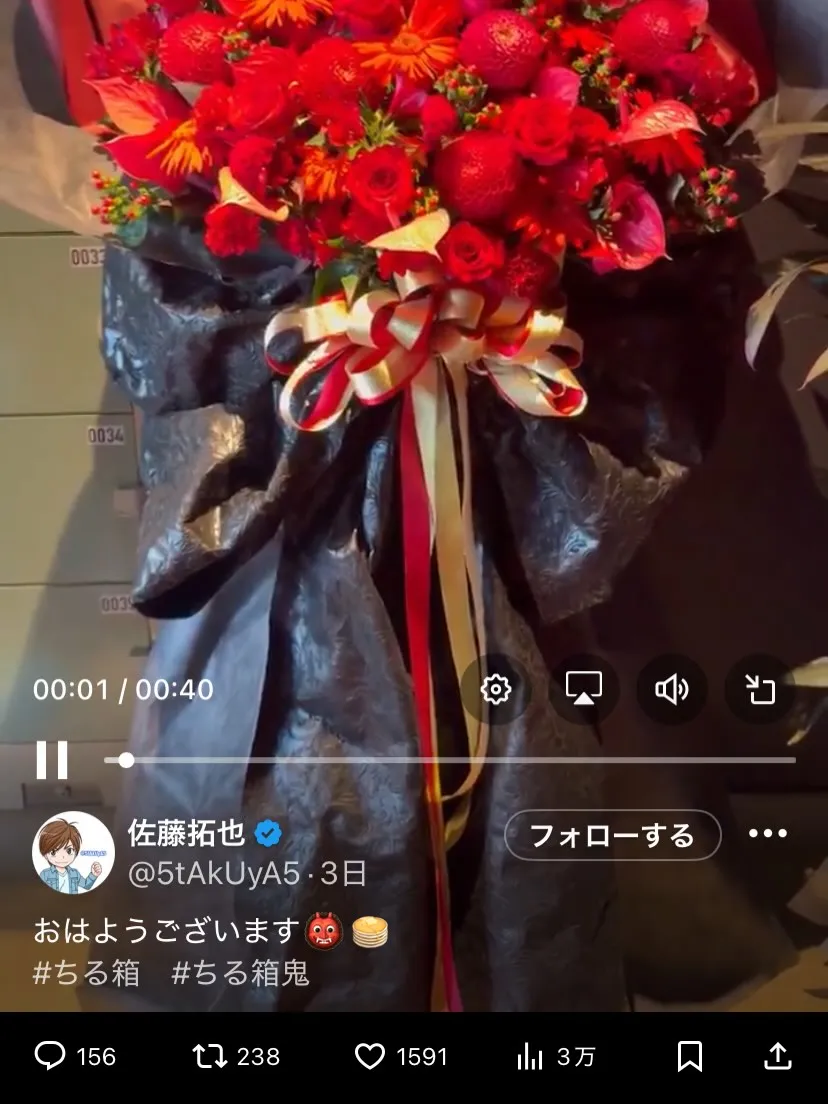 ところざわサクラタウンでのイベントにフラスタをお届けしました...