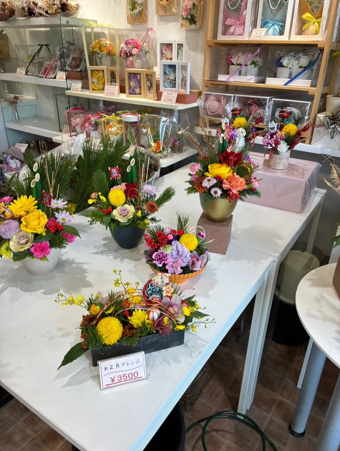 🎍お正月準備、まだ間に合います！店頭限定のリーズナブルなアレ...