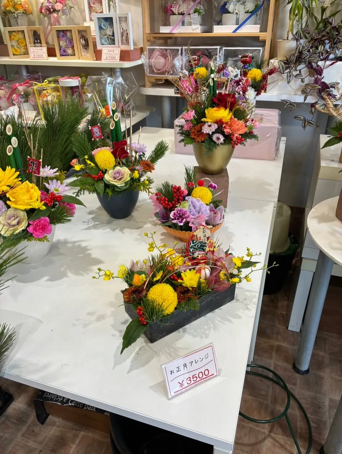 🎍お正月準備、まだ間に合います！店頭限定のリーズナブルなアレ...