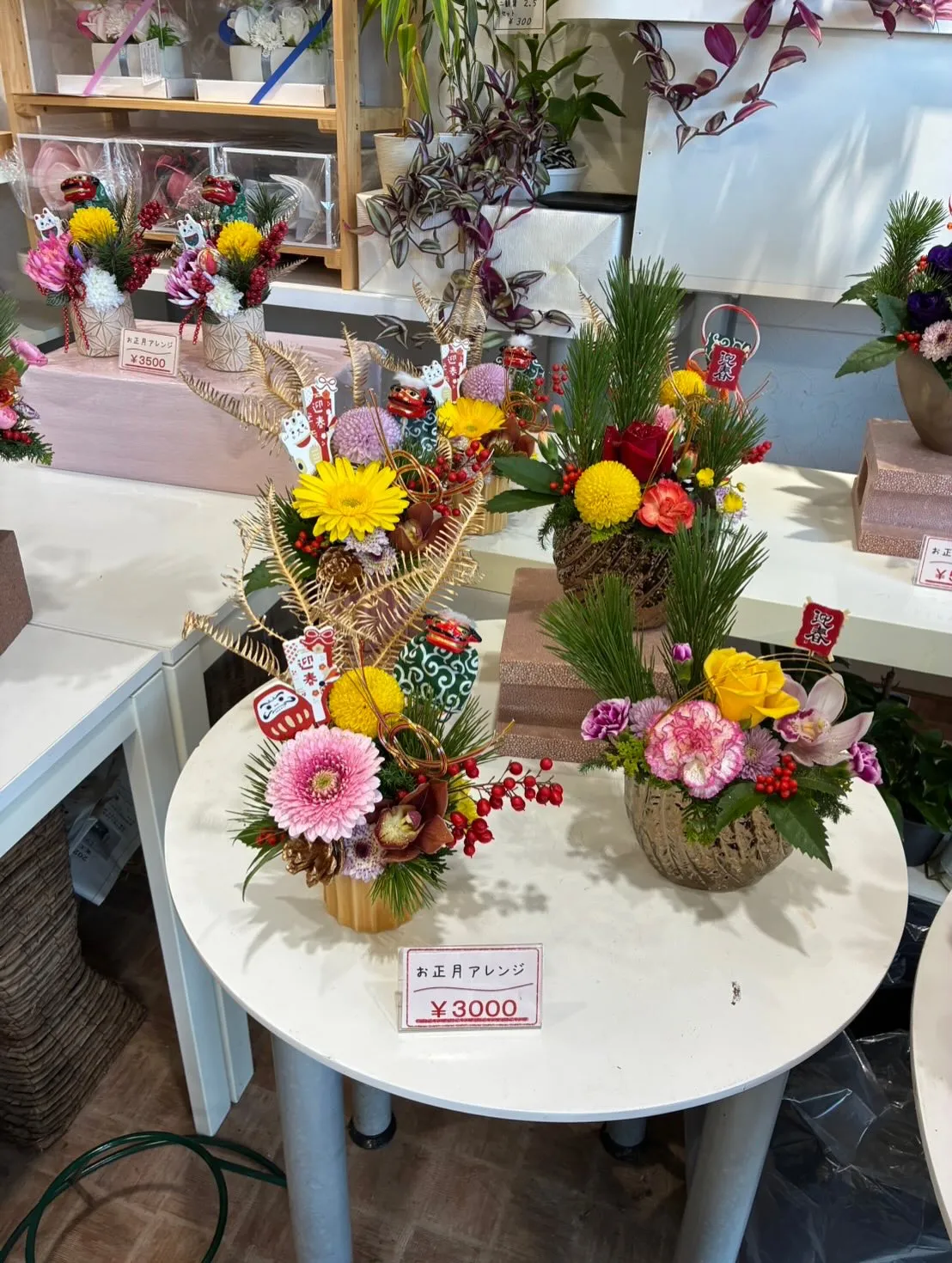 🎍お正月準備、まだ間に合います！店頭限定のリーズナブルなアレ...