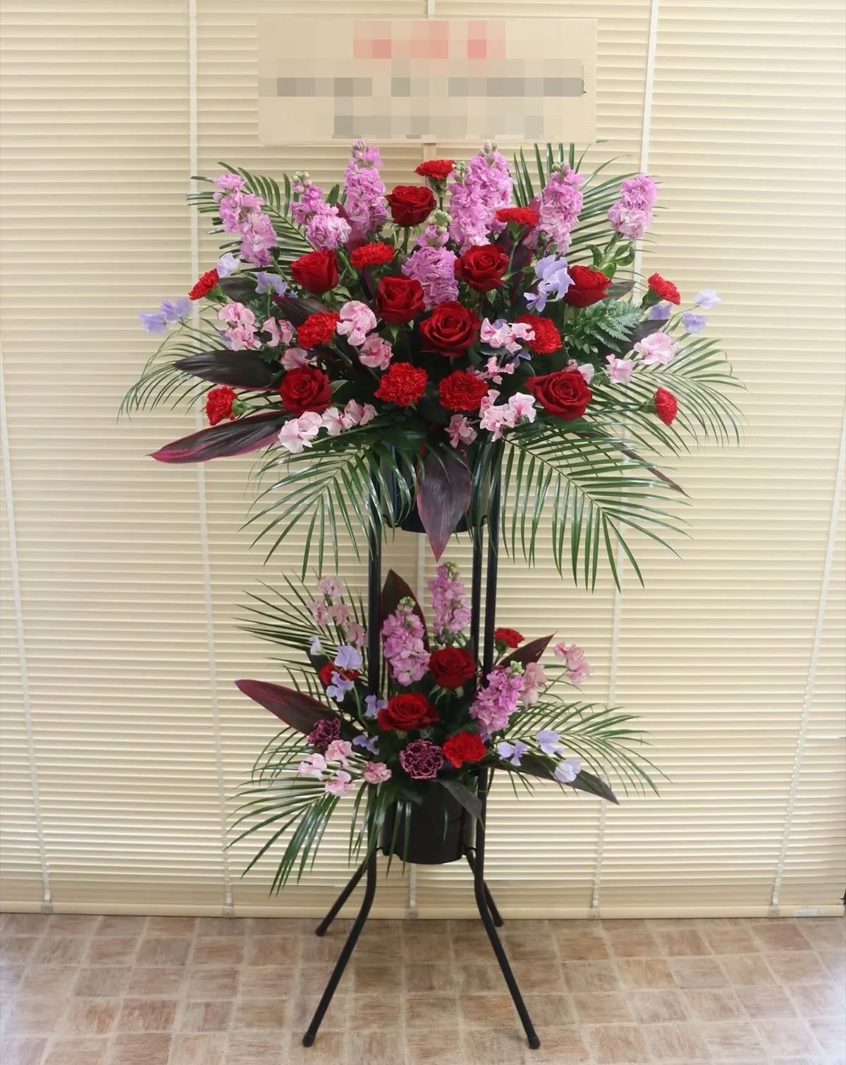 実績多数!💪スタンド花はお任せください💐