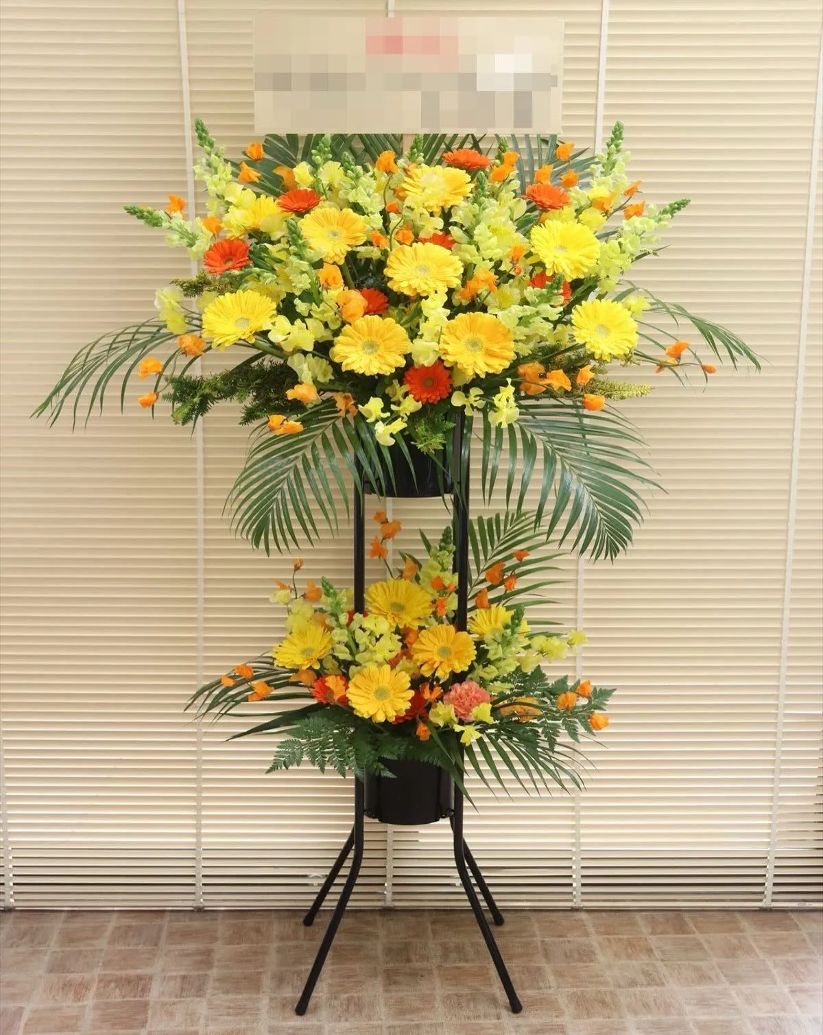 実績多数!💪スタンド花はお任せください💐