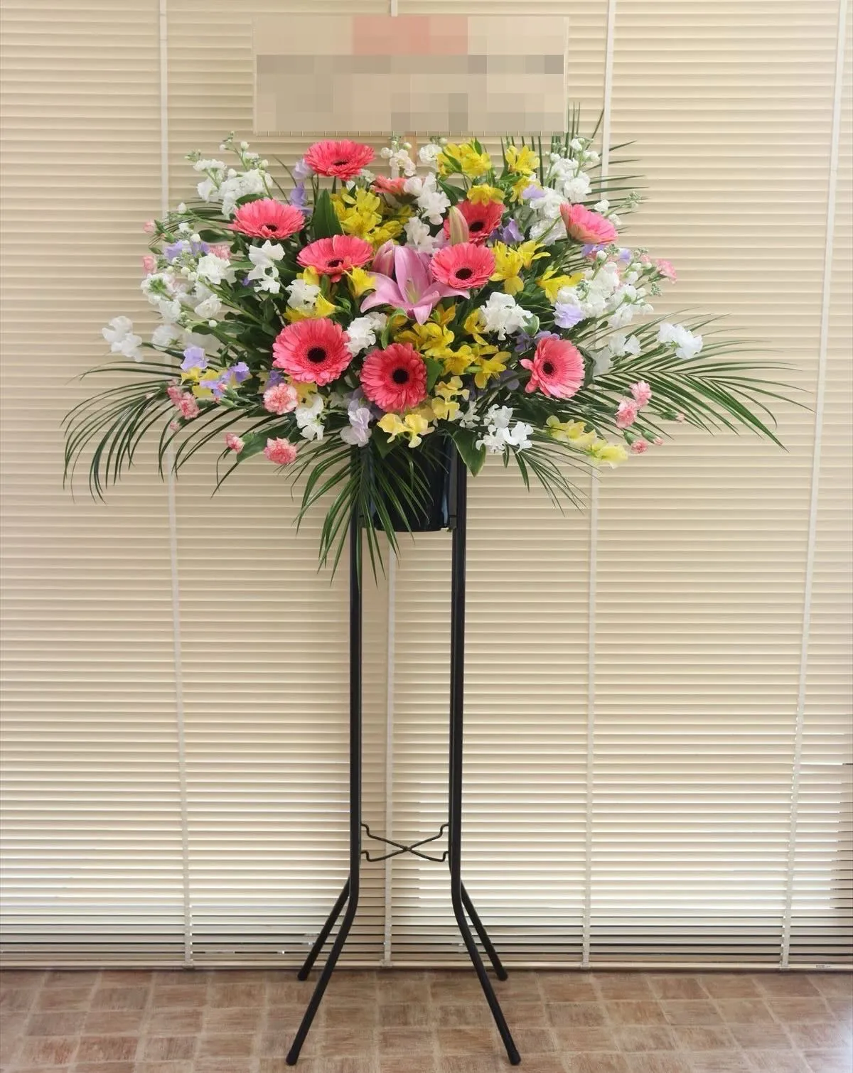 実績多数!💪スタンド花はお任せください💐