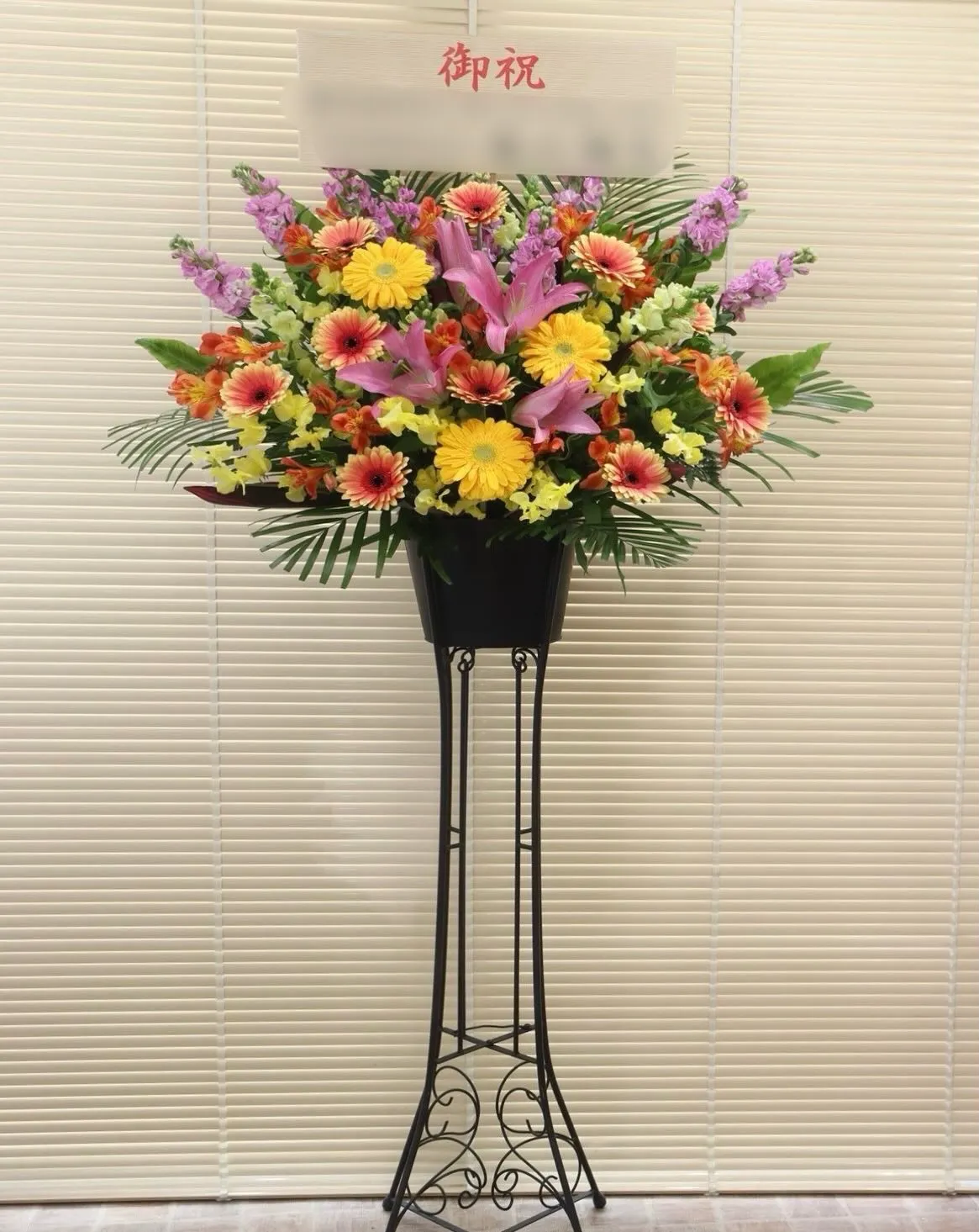 実績多数!💪スタンド花はお任せください💐