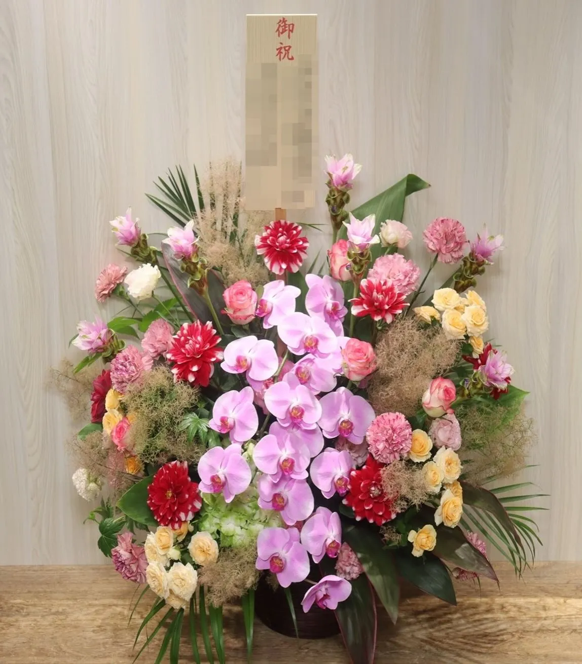 【明日から営業再開📢】夏の豪華な大型アレンジメント🌻