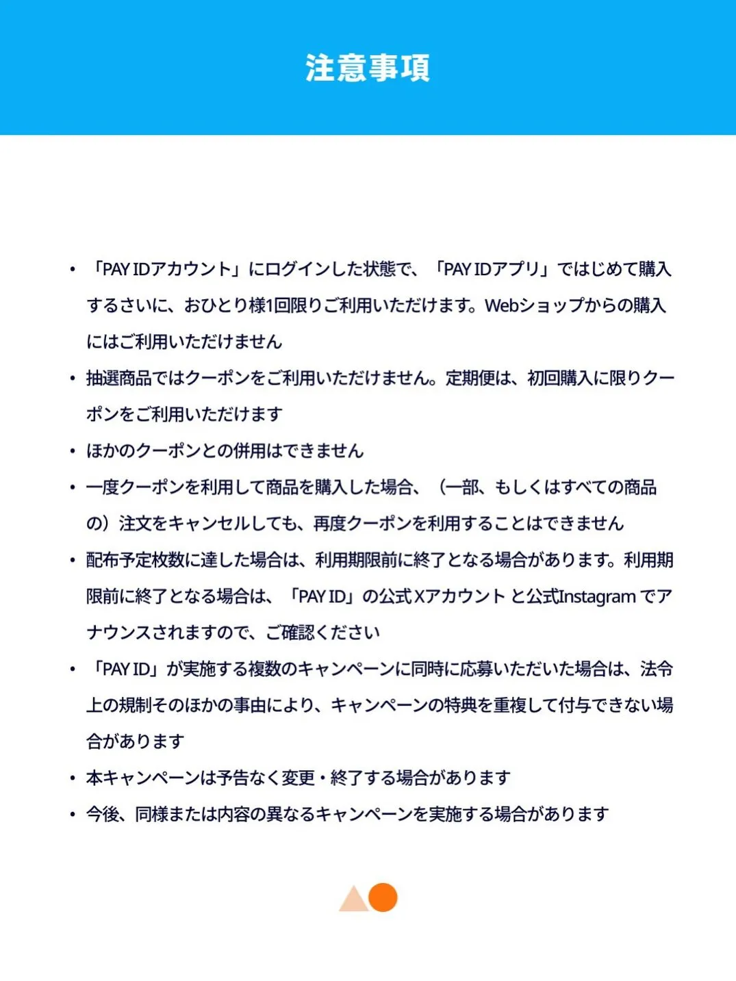 【お誕生日祝いのスタンド花💜】＆【お得なキャンペーンのお知ら...